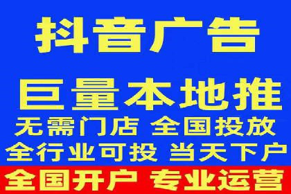 竞价代运营案例解析：中小企业如何快速崛起